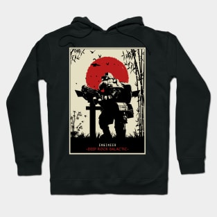 red sun engine japan Hoodie